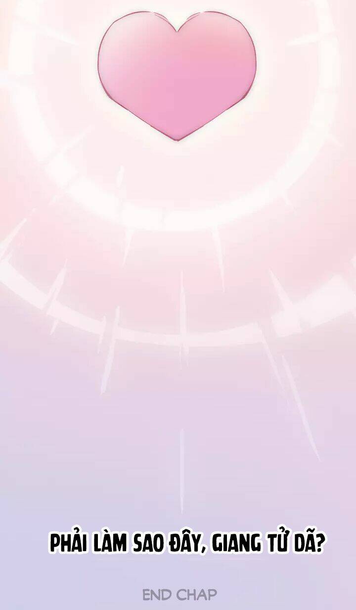 Thần Tinh Vị Lạc Thì: Chapter 3