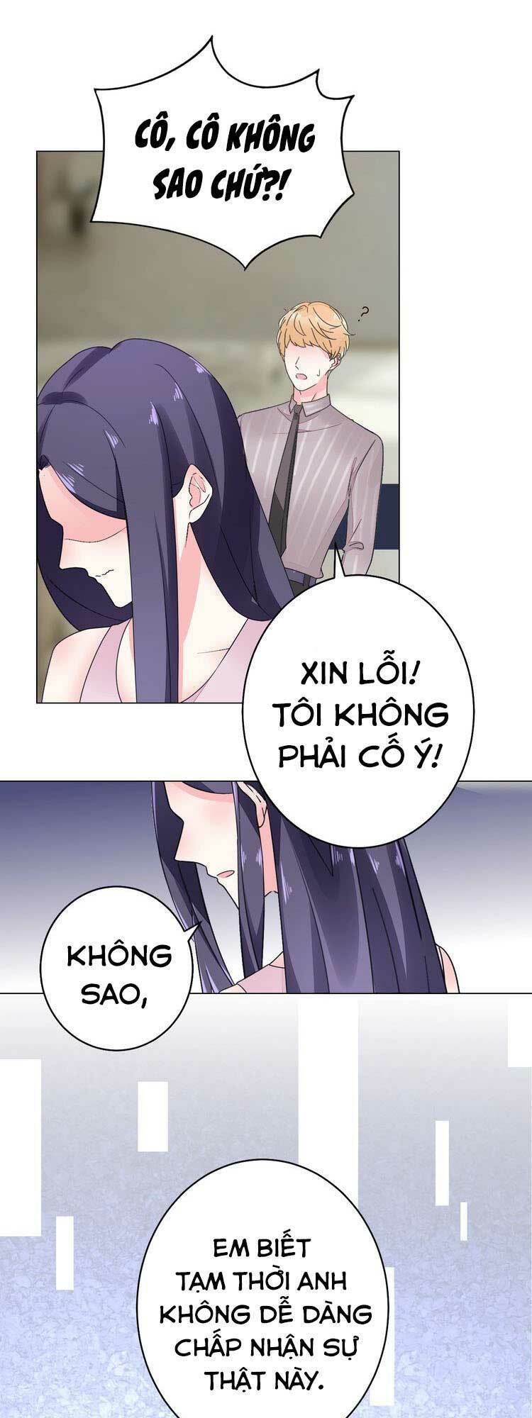 Điều Ước Sủng Ái Bất Bình Đẳng: Chapter 57.1