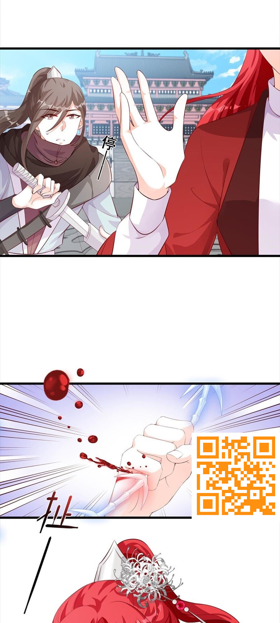 Phản Phái Nữ Đế Lai Tập: Chapter 38