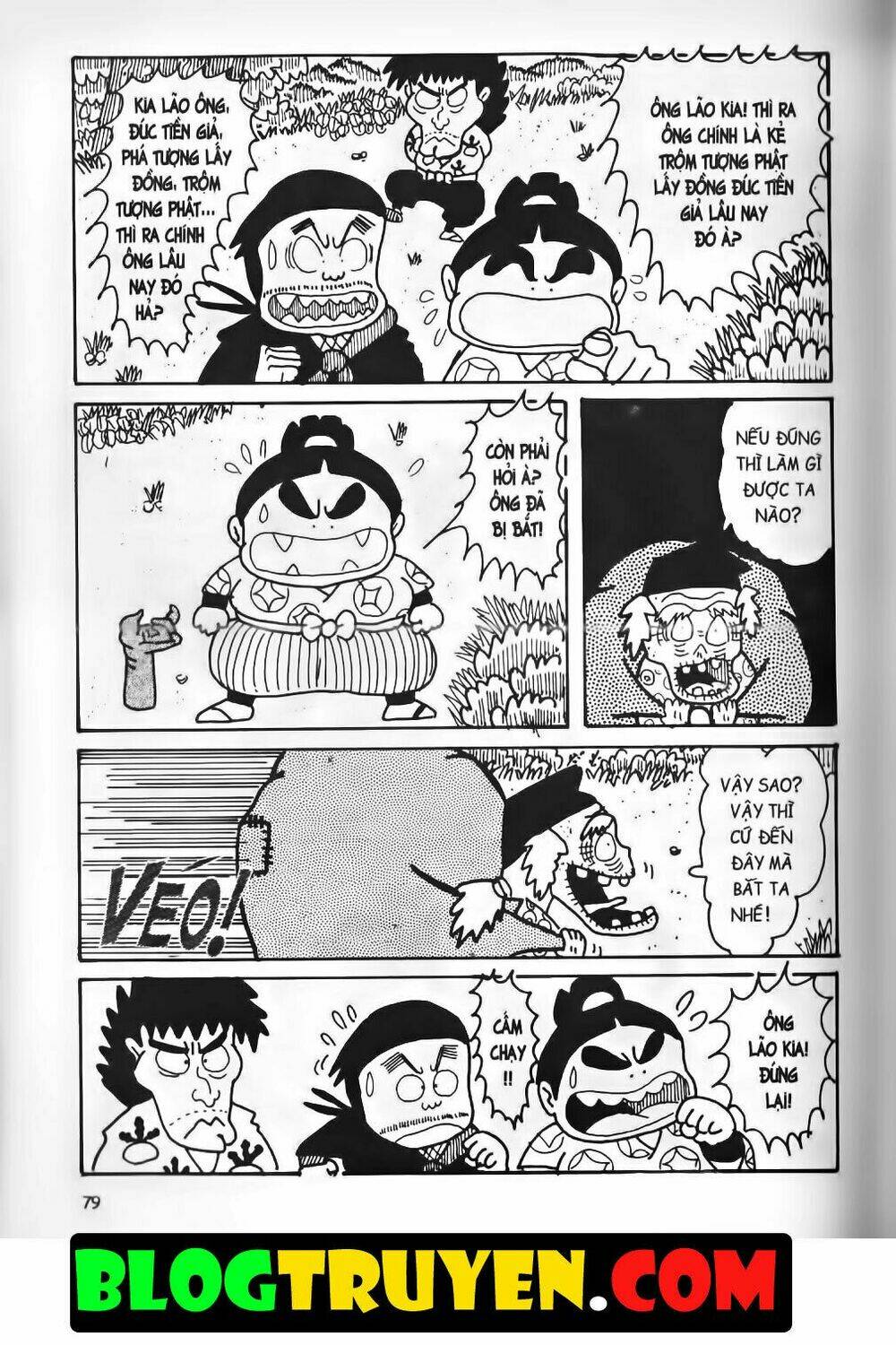 Ninja Loạn Thị Bản Đẹp: Chapter 10.3