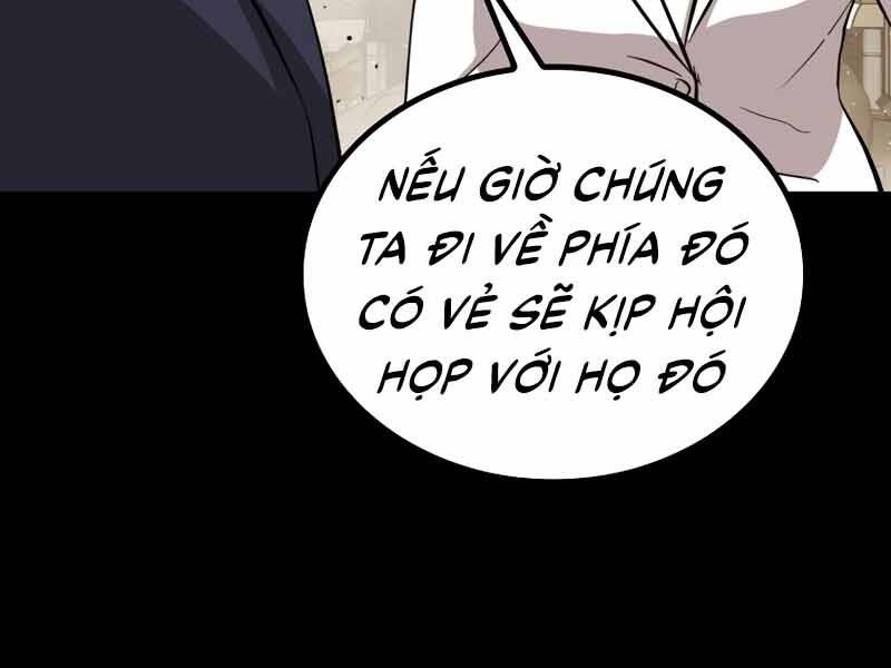 Cánh Cổng Mở Ra Đúng Ngày Đầu Tiên Tôi Thành Chính Trị Gia: Chapter 24.5