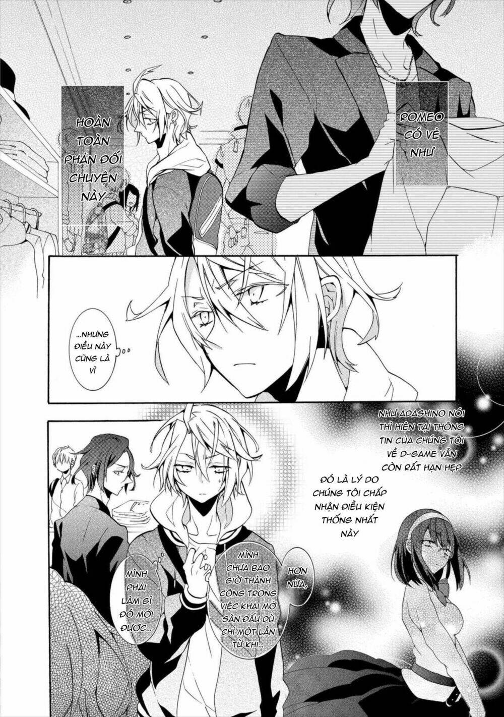 Worldend: Debugger: Chapter 6