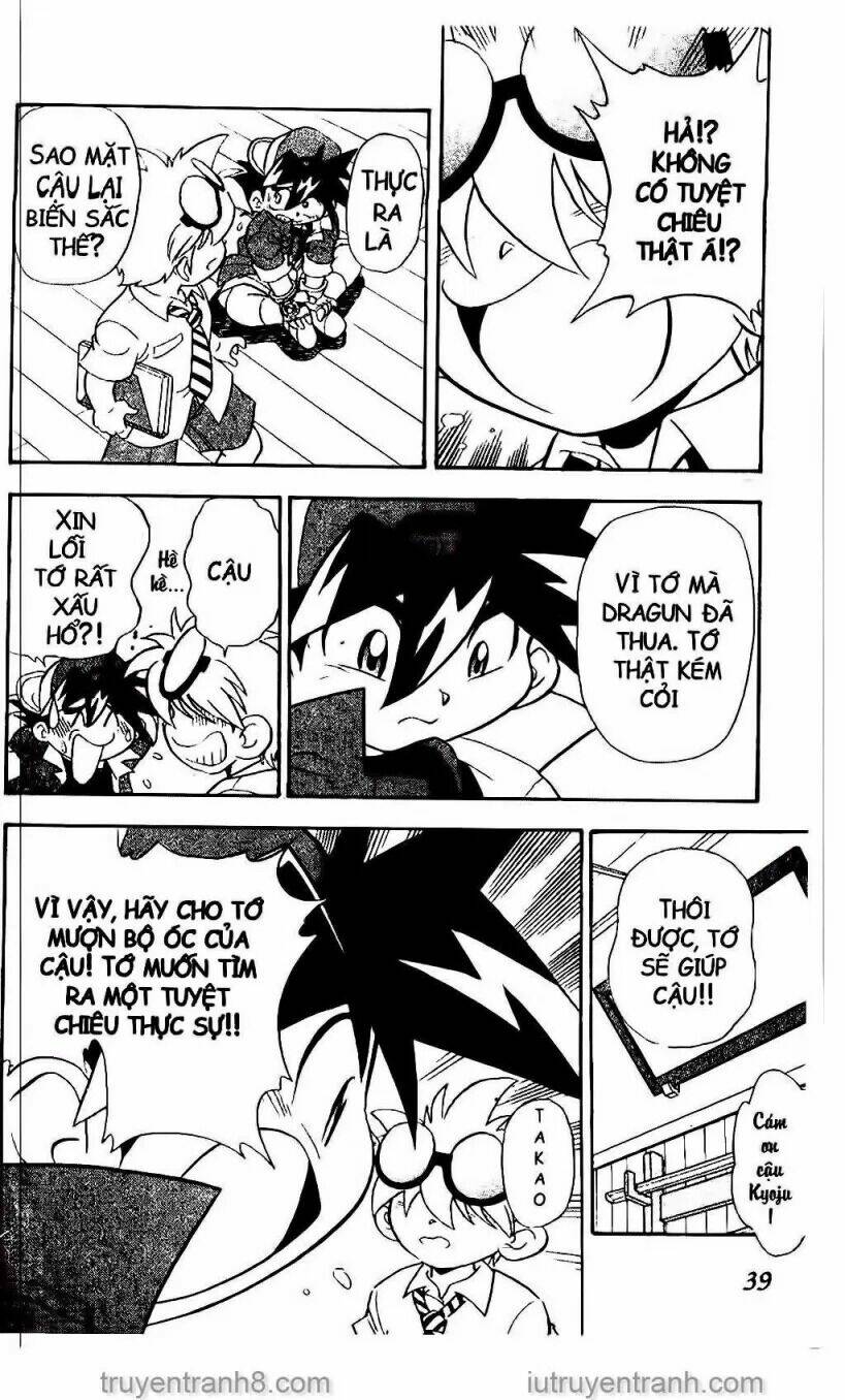 Con Quay Truyền Thuyết: Chapter 8