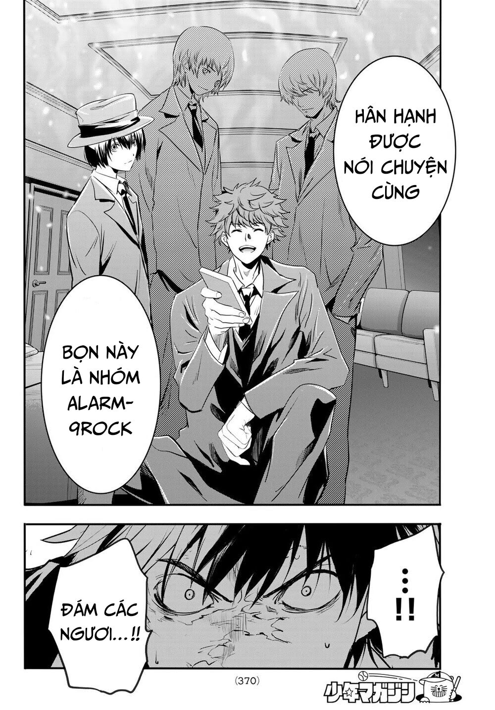 Tình Duyên Nơi Cuộc Chiến Kiêu Hùng: Chapter 19