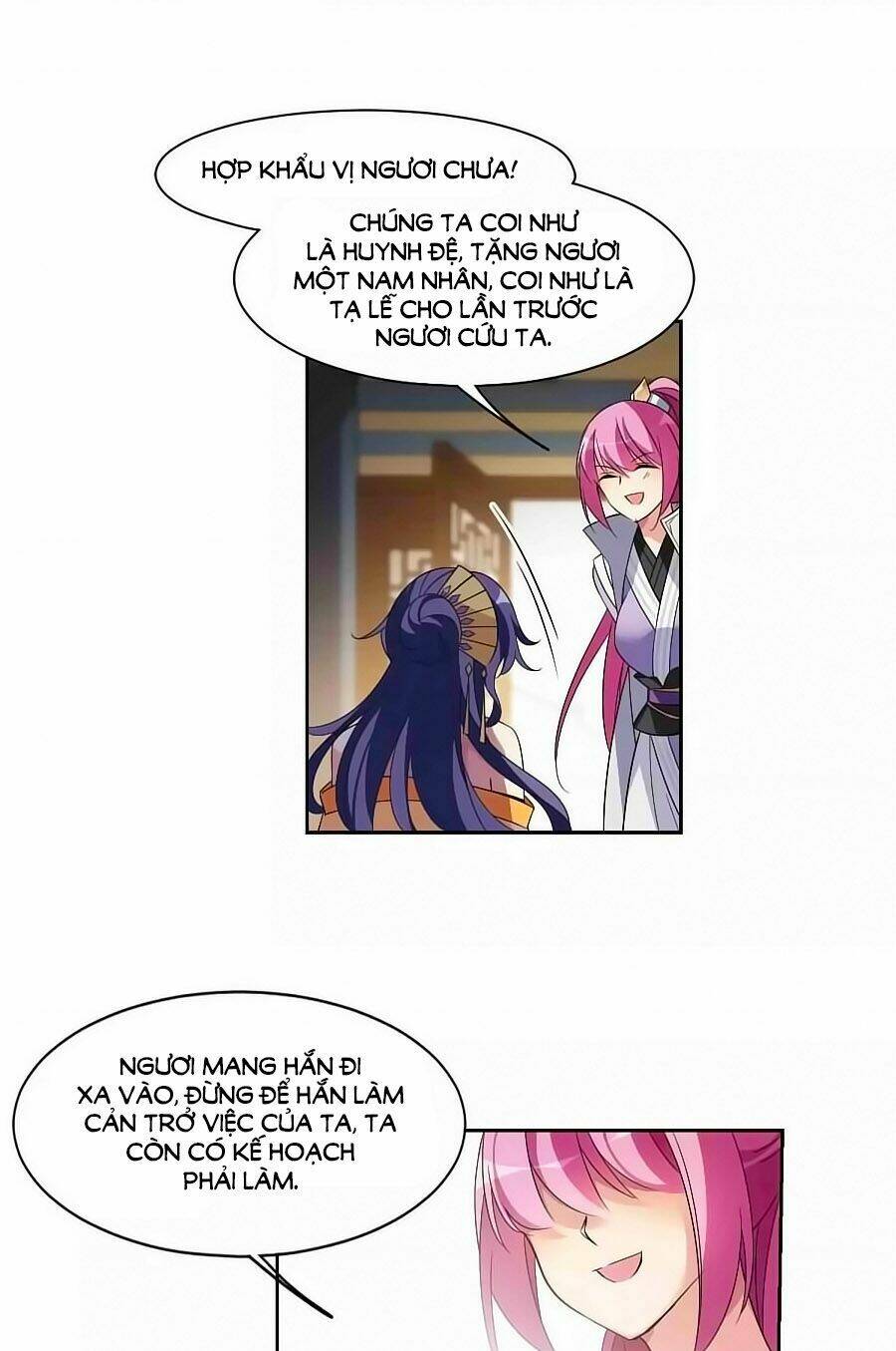 Toàn Cơ Từ: Chapter 36.1