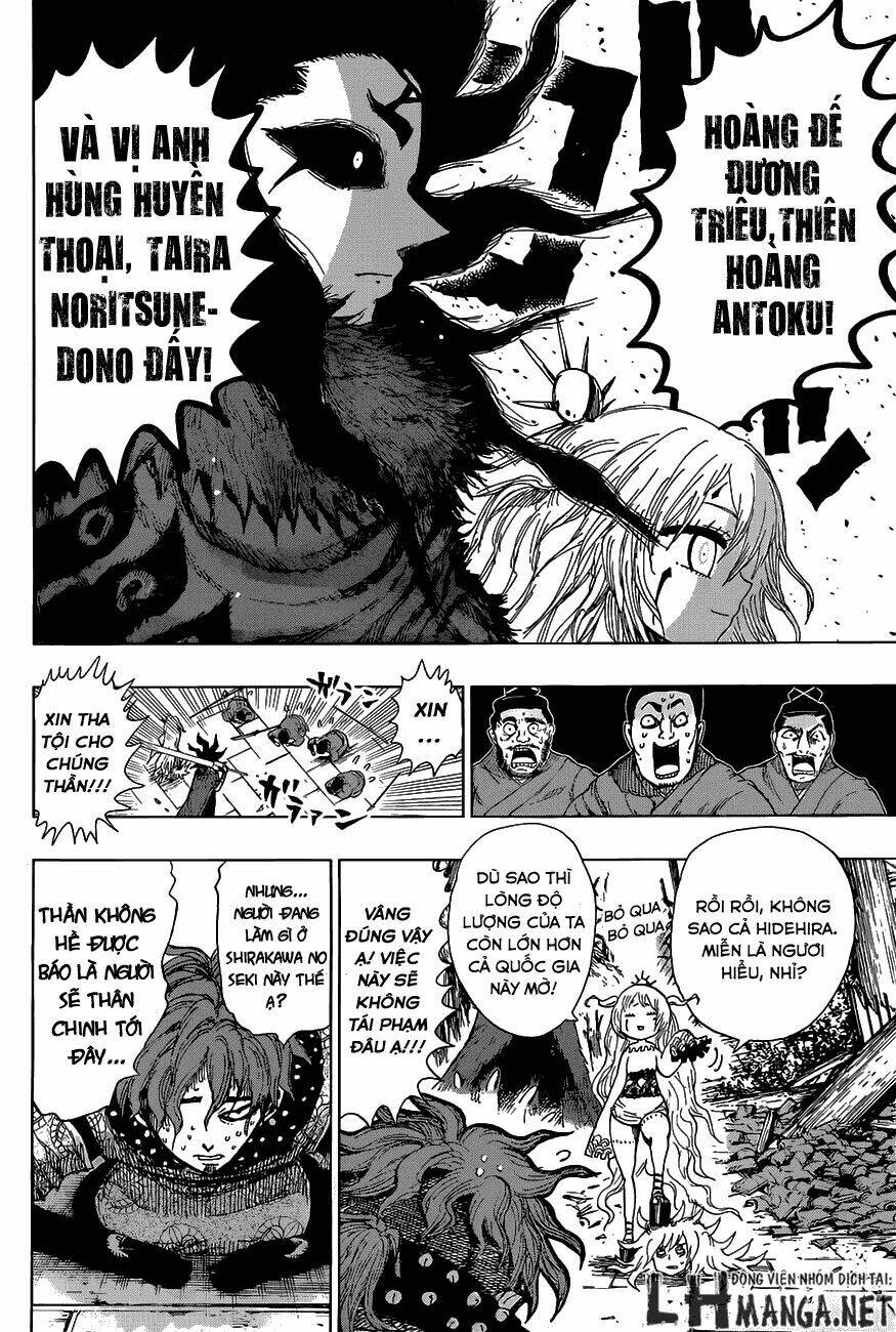 Uratarou: Chapter 12