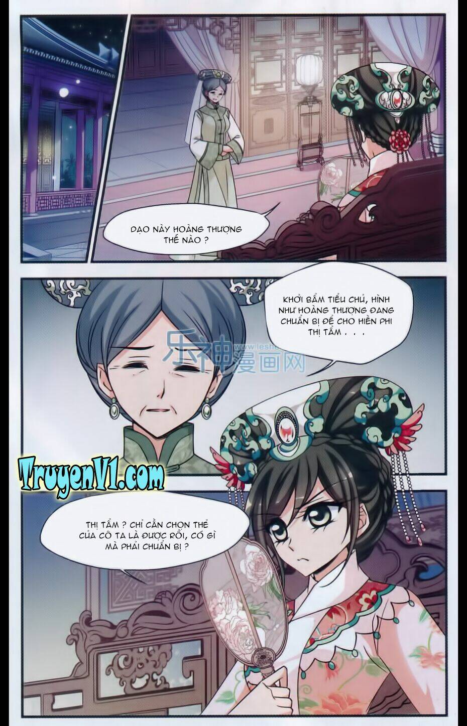 Phi Đãi Nghiên Tuyết: Chapter 94