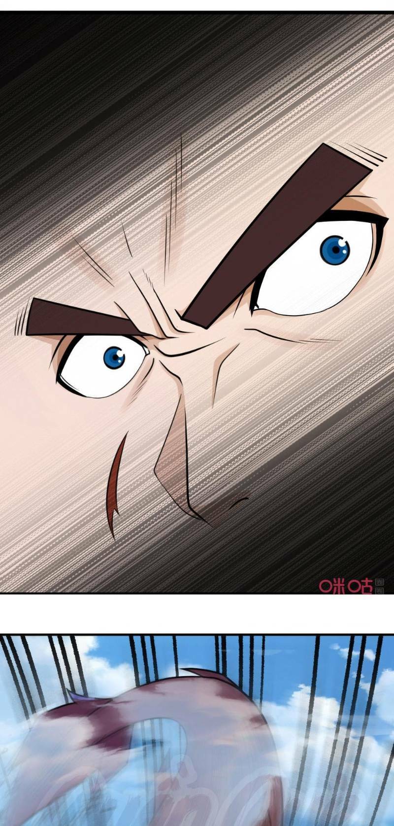 Tu Tiên Cuồng Thần: Chapter 56