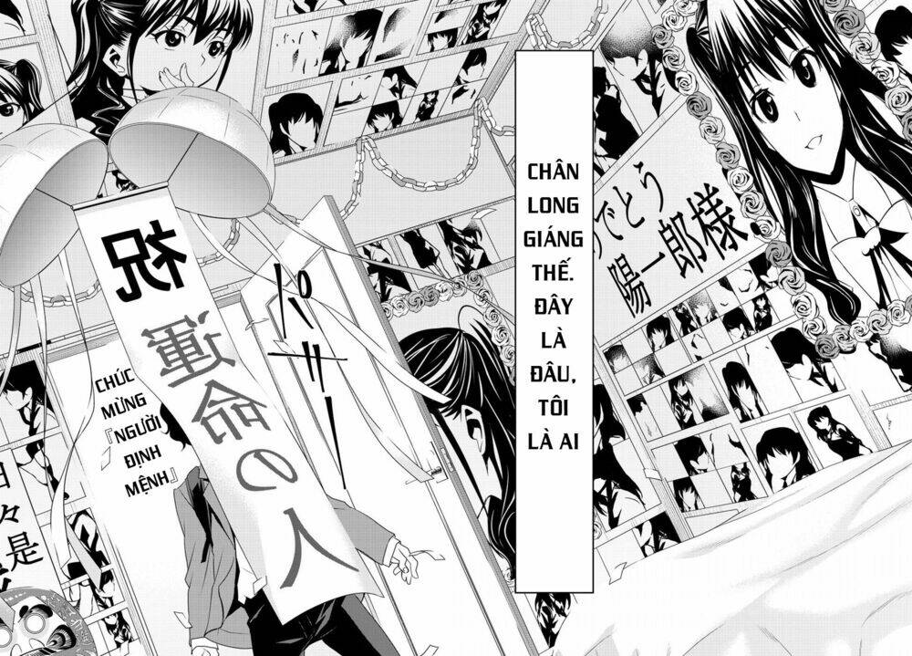 Oshikake Maid Shirayuki-San: Chapter 4