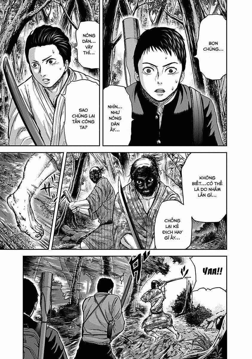 Gunjou Senki: Chapter 6