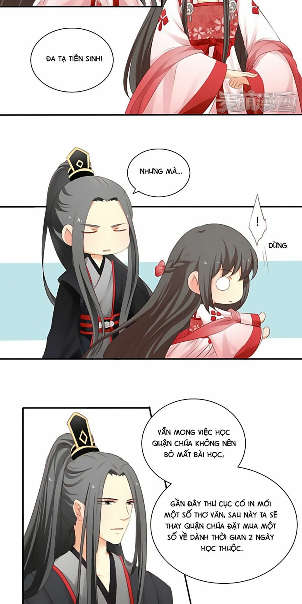 Quy Tự Dao: Chapter 7