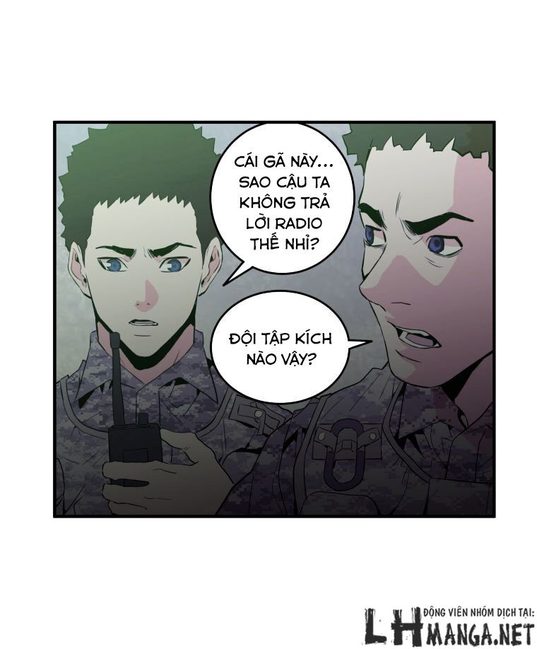 M.i.a - Jakjeonjung Siljong: Chapter 22