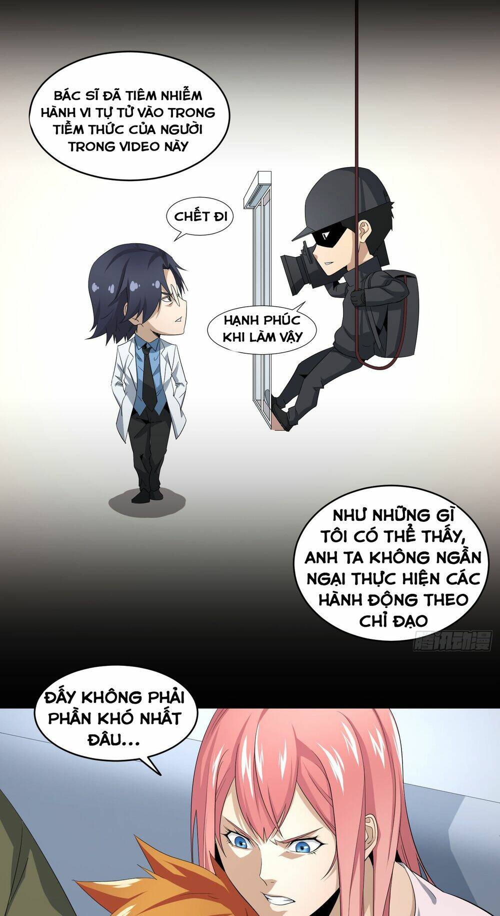 Nhất Ăn Tất: Chapter 61