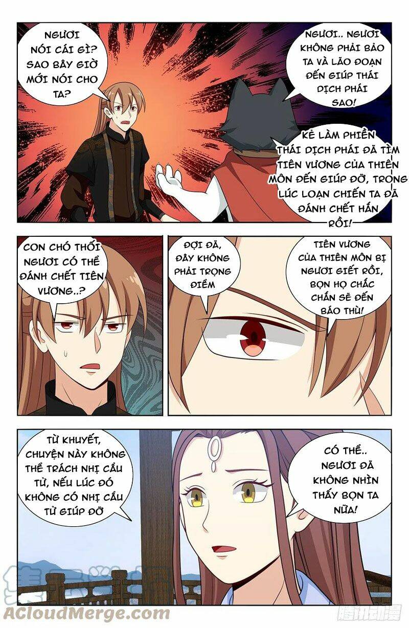 Tối Cường Phản Sáo Lộ Hệ Thống: Chapter 577