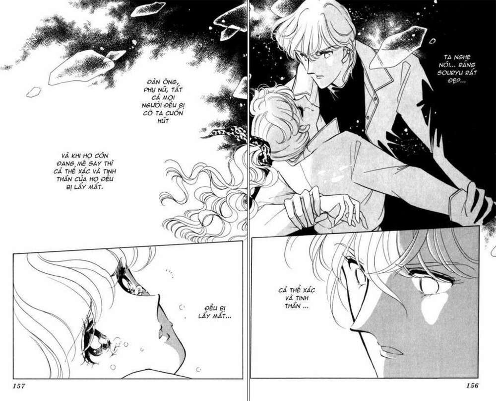 Ao No Fuuin - Blue Seal: Chapter 5