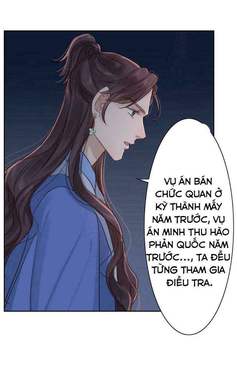 Chỉ Phu Vi Thê: Chapter 52