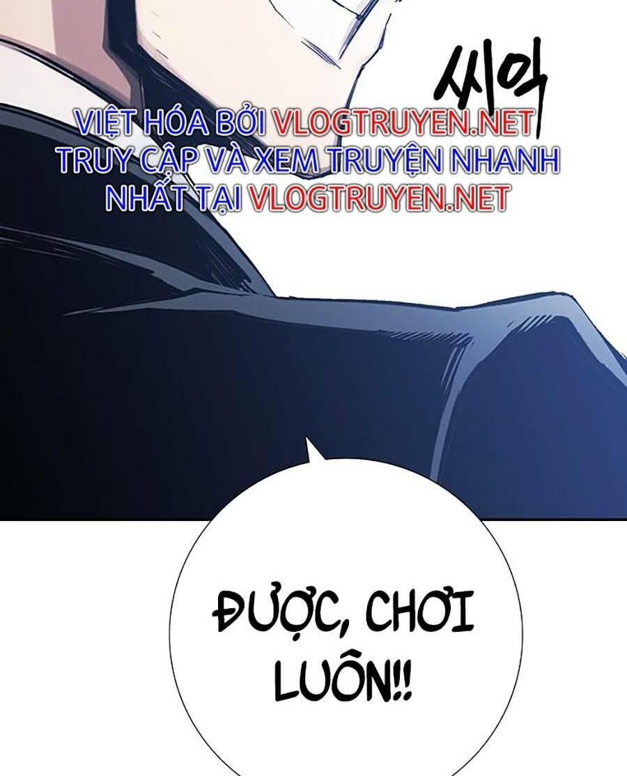 Hard Core Leveling Warrior Ss2: Chapter 132