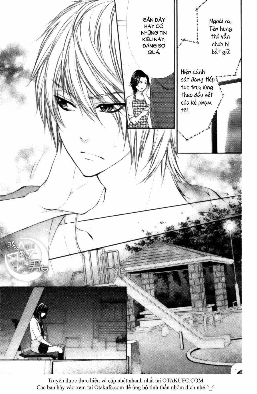 Kedamono Kareshi: Chapter 14