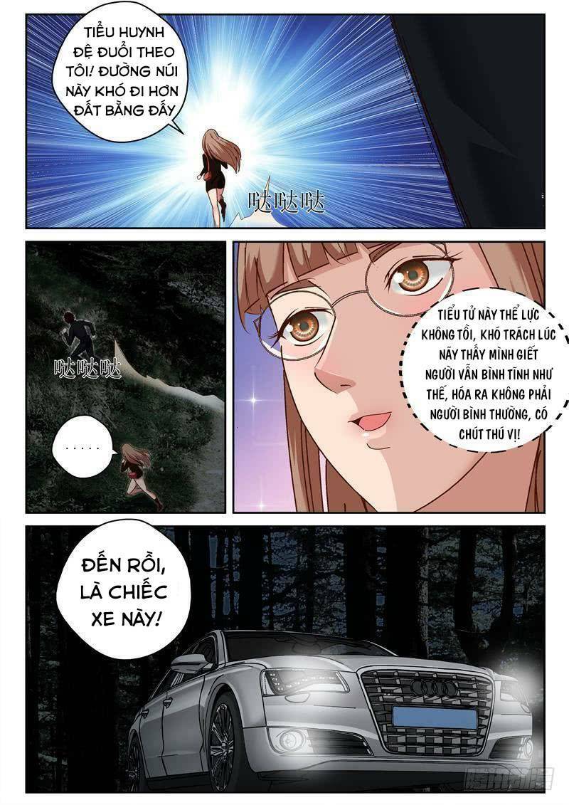 Tối Cường Khí Thiếu: Chapter 32