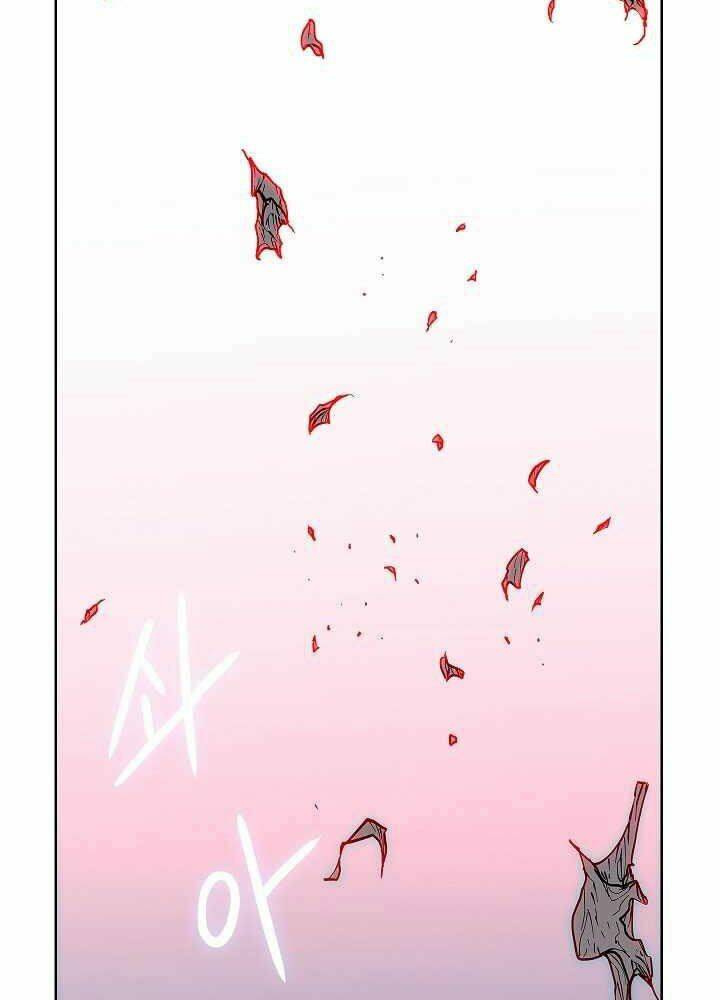 Kẻ Phát Hoạ Ấn Chú: Chapter 3