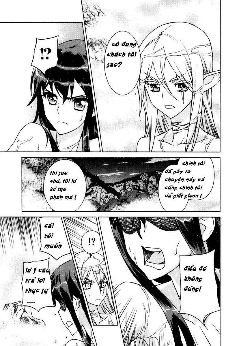 Ubel Blatt: Chapter 82