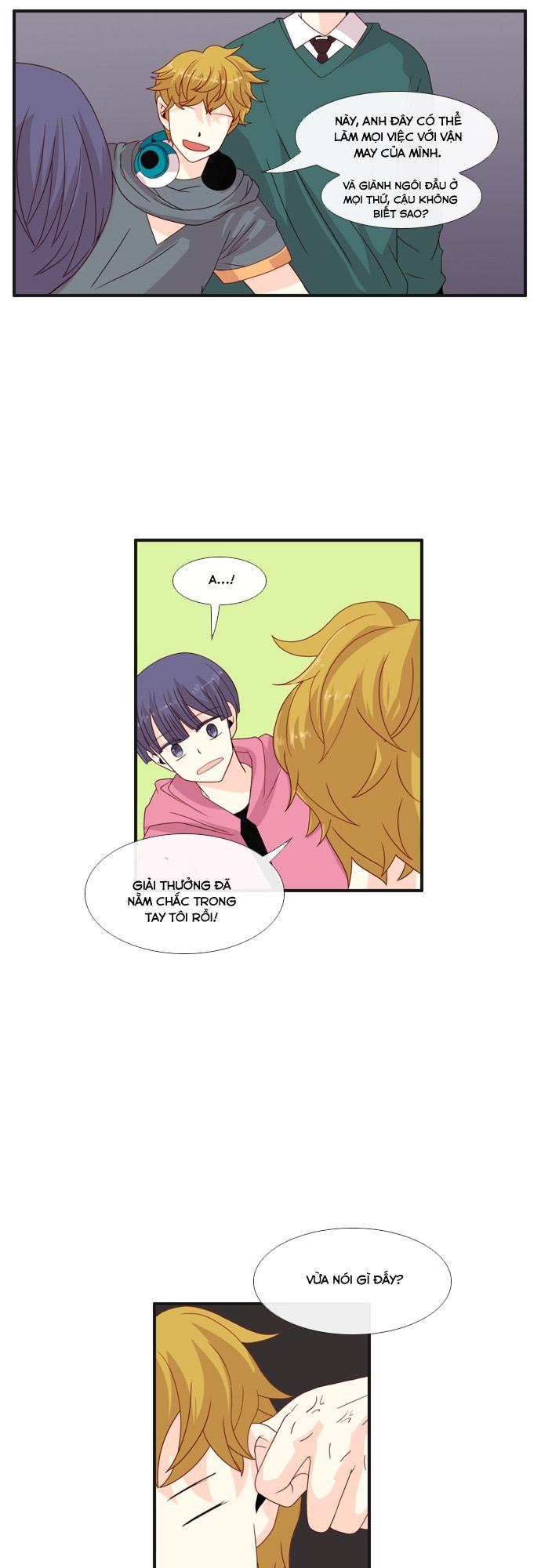 Flow: Chapter 49