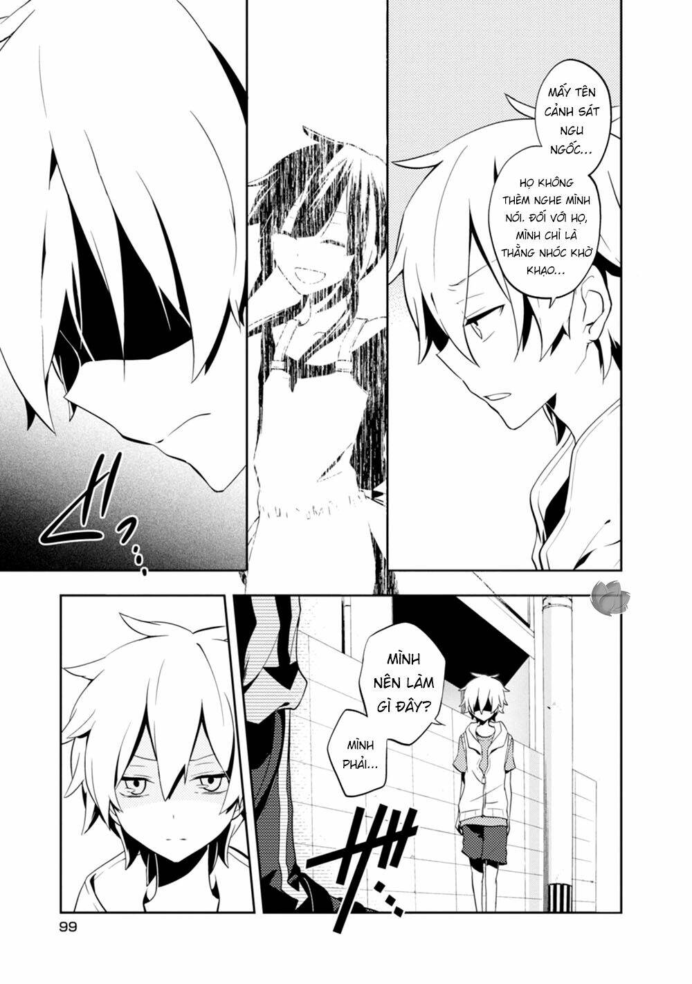 Kagerou Daze: Chapter 23