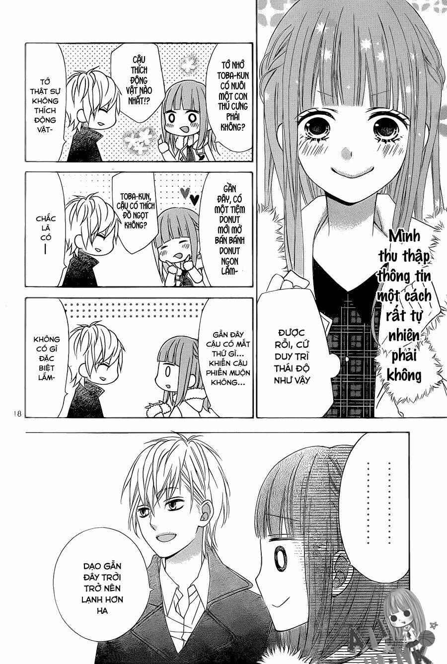 Tsubasa To Hotaru: Chapter 21