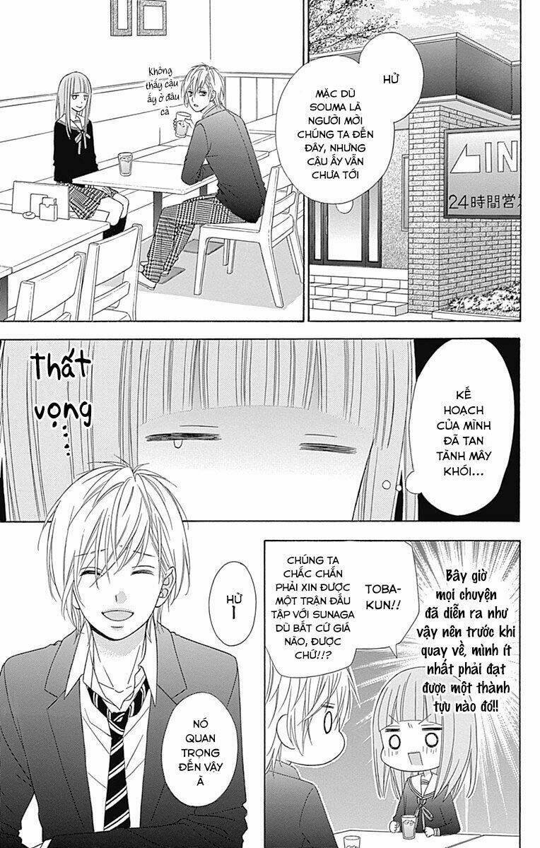 Tsubasa To Hotaru: Chapter 32