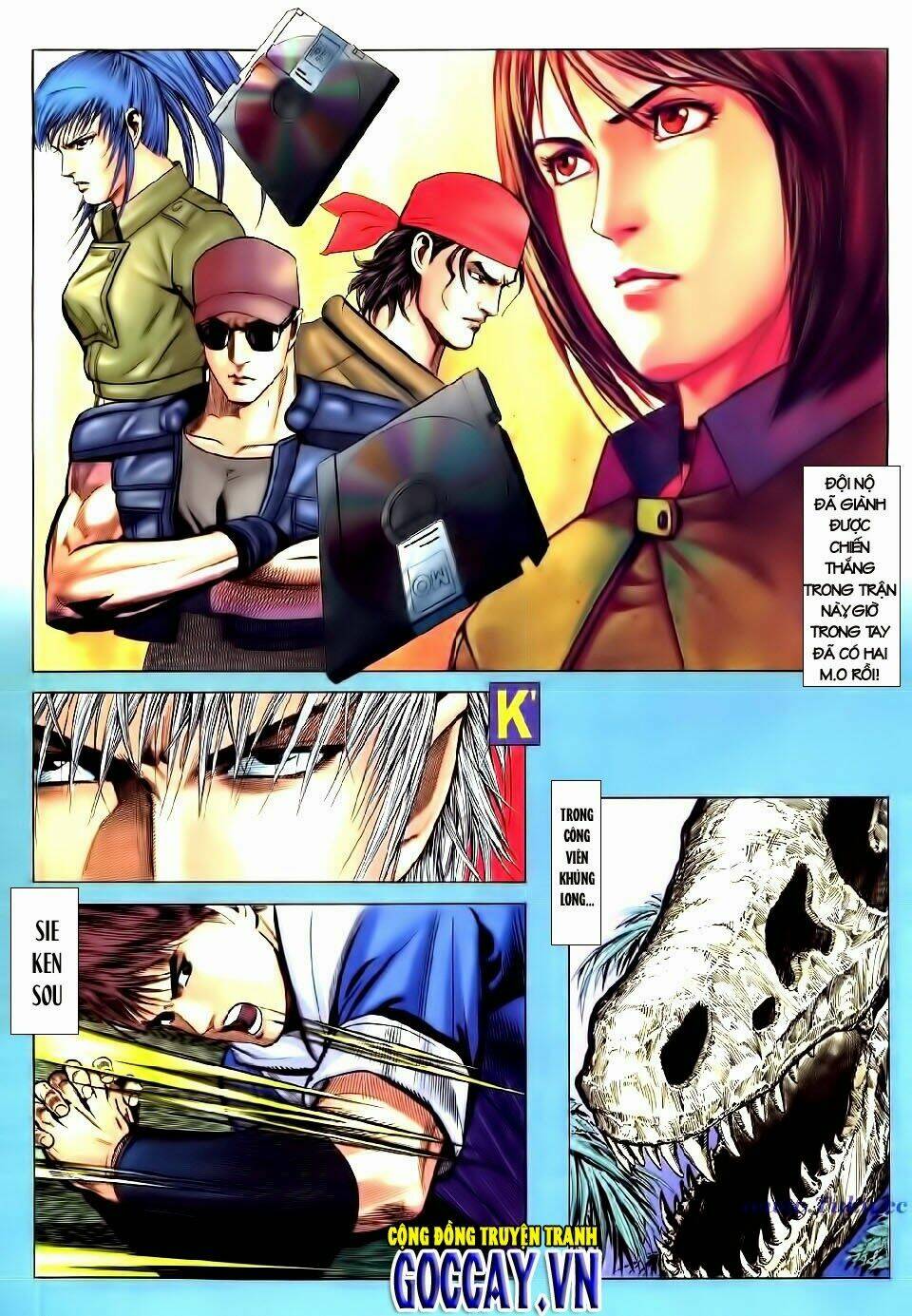Quyền Hoàng: Chapter 17