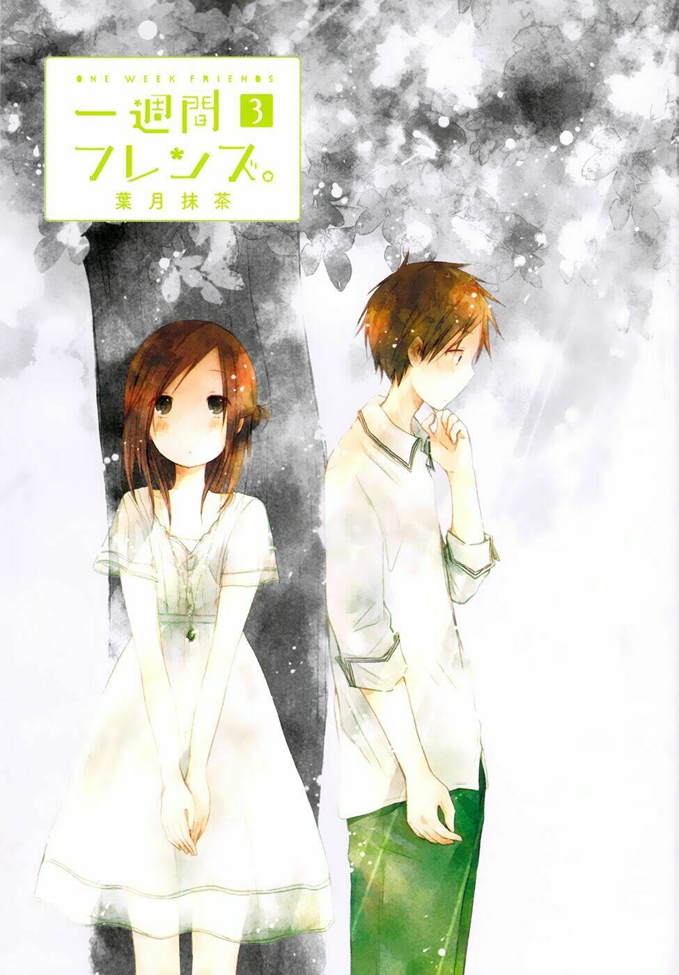 One Week Friends Dst: Chapter 9