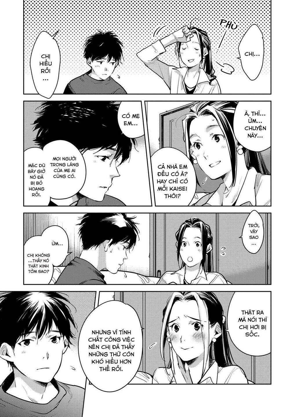 Okashiratsuki: Chapter 14