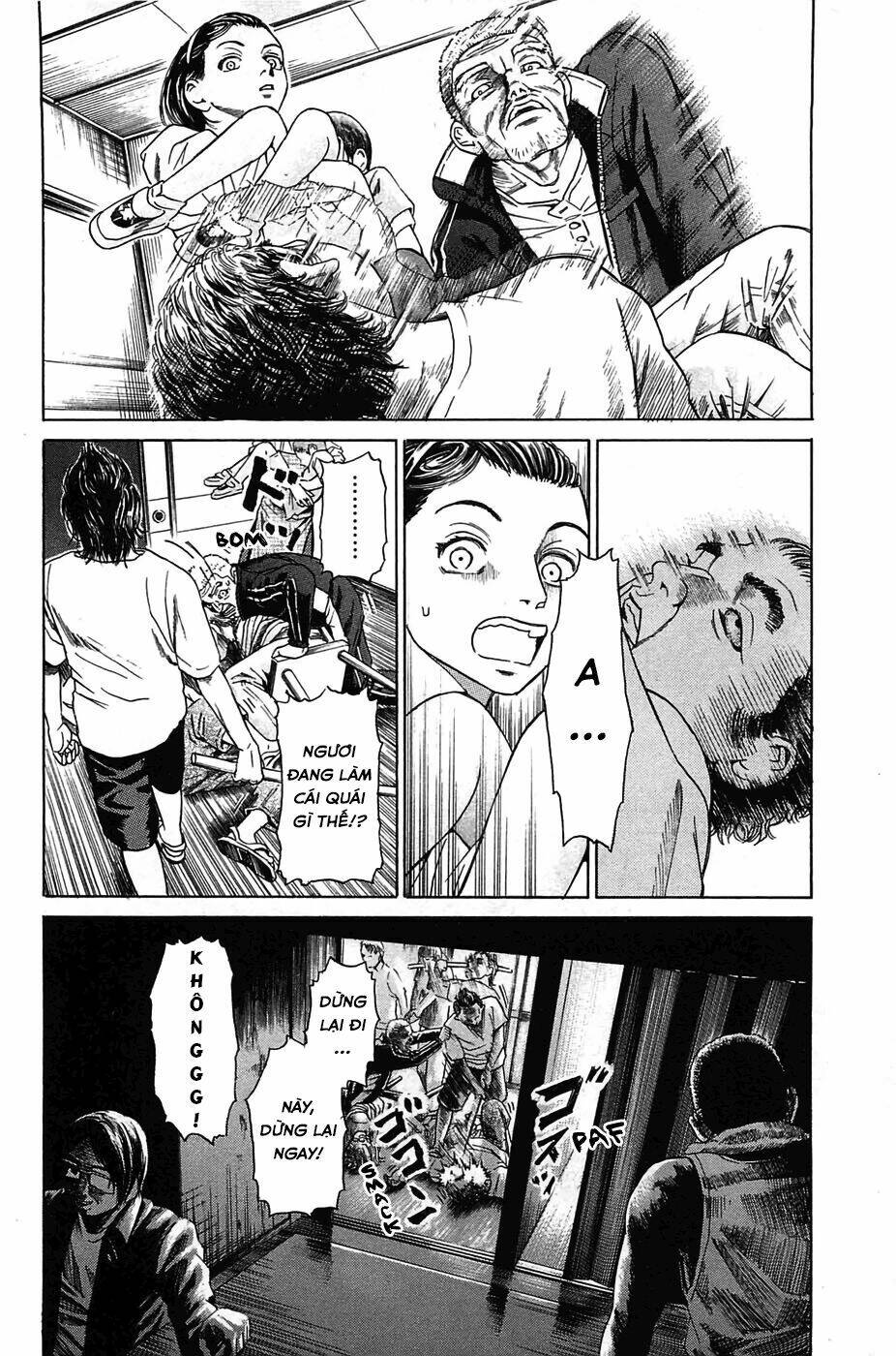 Kokukoku: Chapter 2