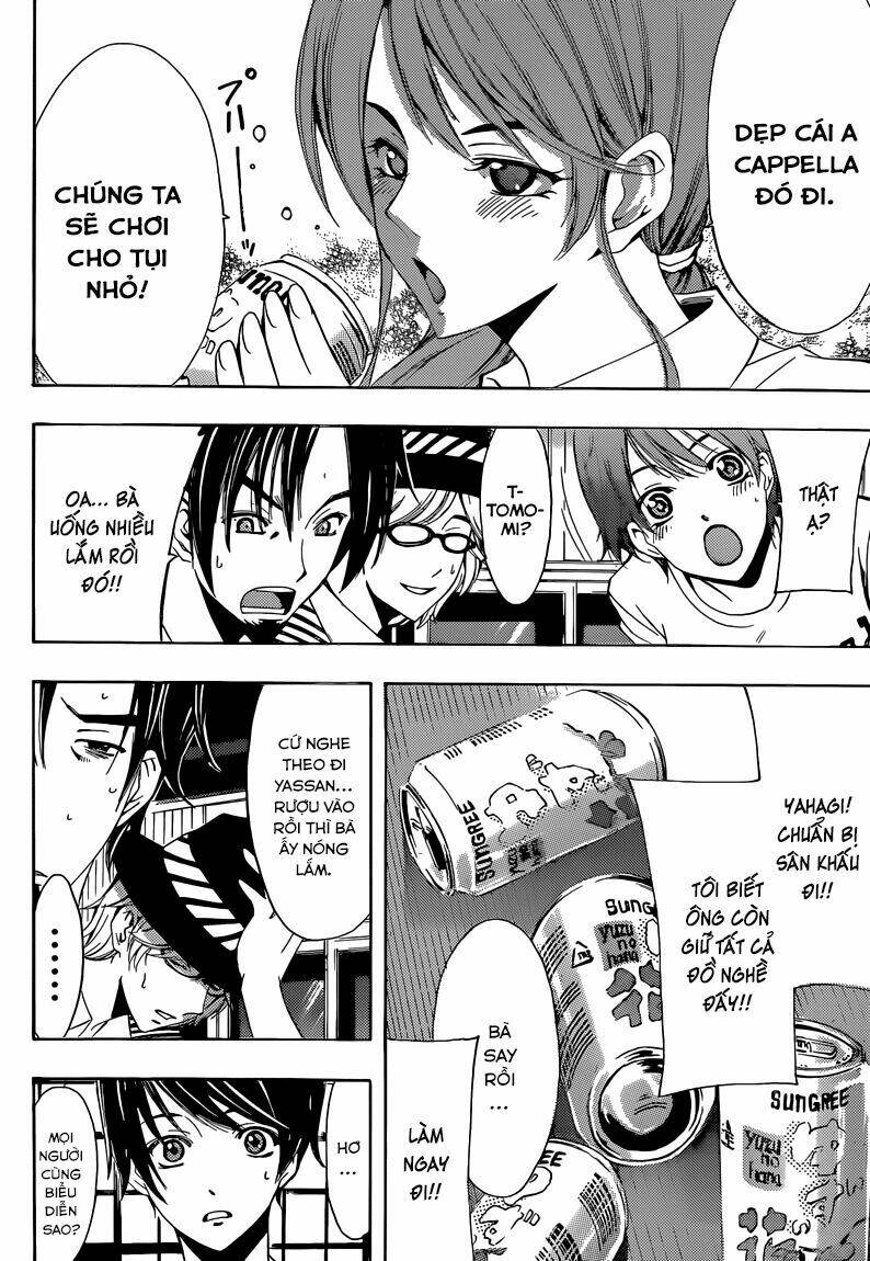 Fuuka: Chapter 17