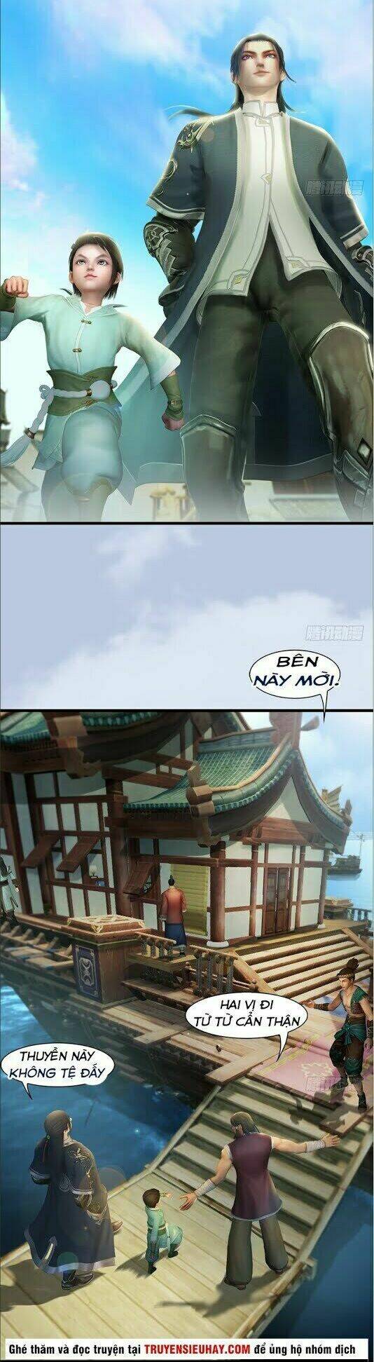 Cửu Hoang Đọa Huyền Sư: Chapter 42