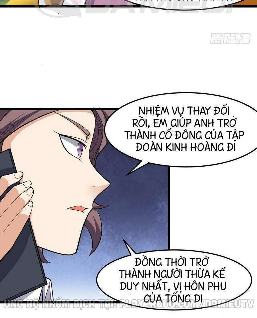 Tên Bảo Vệ Này Có Chút Tà: Chapter 11