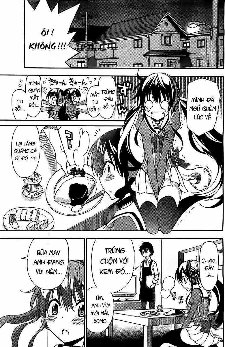 Kyou No Cerberus: Chapter 1