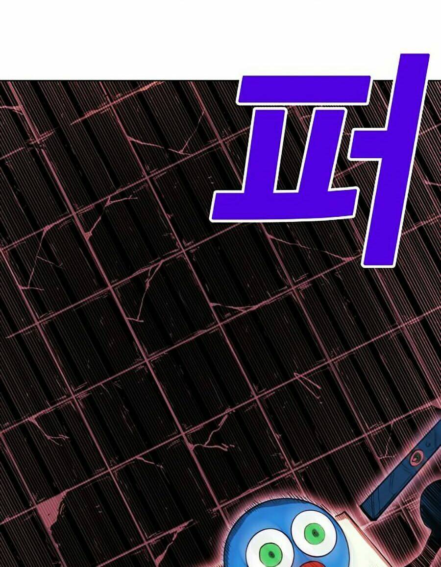 Hard Core Leveling Warrior Ss2: Chapter 67