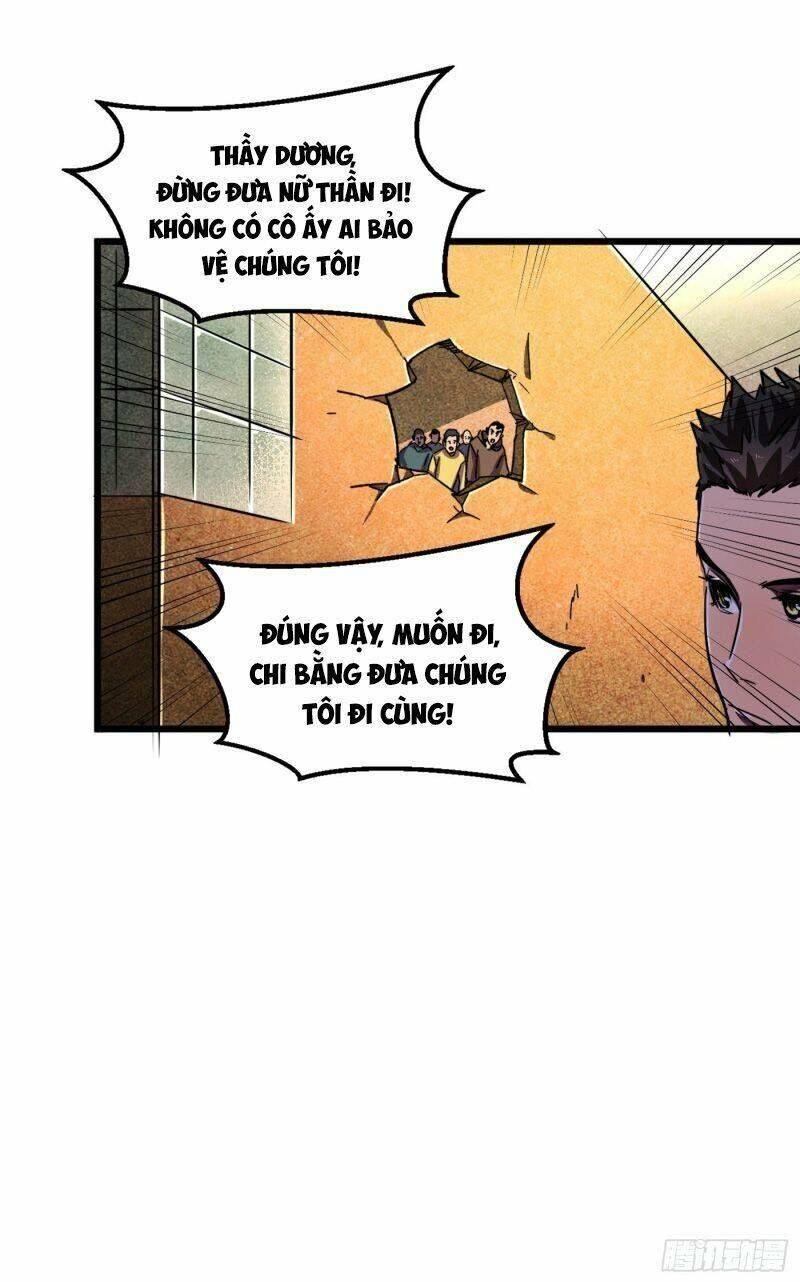 Ta Ở Tận Thế Nhặt Thuộc Tính: Chapter 14