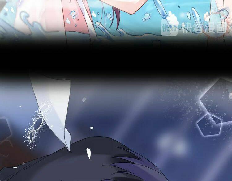 Hoa Nhan Sách: Chapter 125