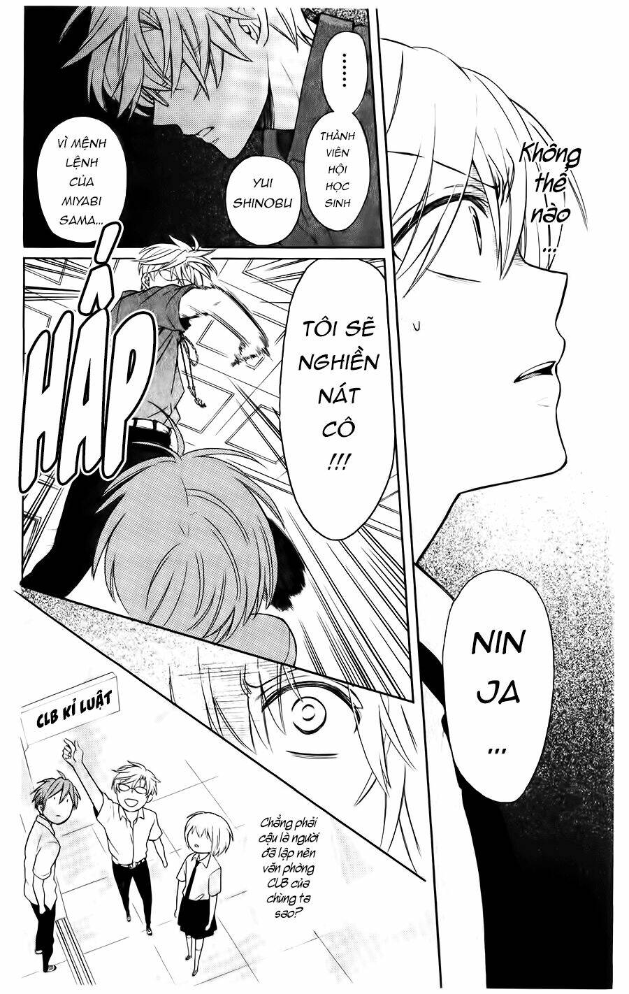 Thầy Giáo Của Tôi: Chapter 95