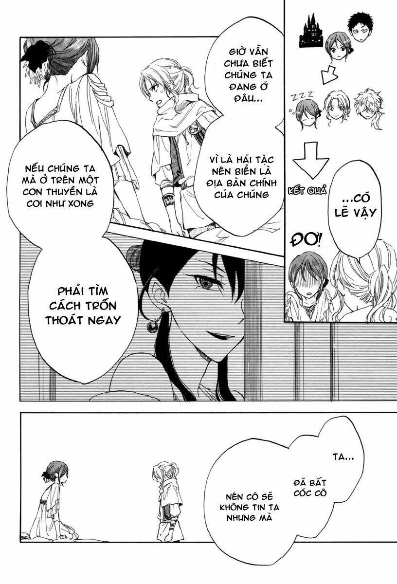 Cô Người Hầu Tóc Đỏ: Chapter 23