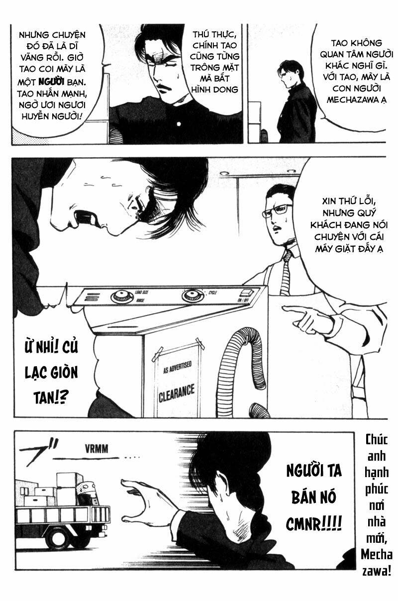 Cromartie High School: Chapter 24