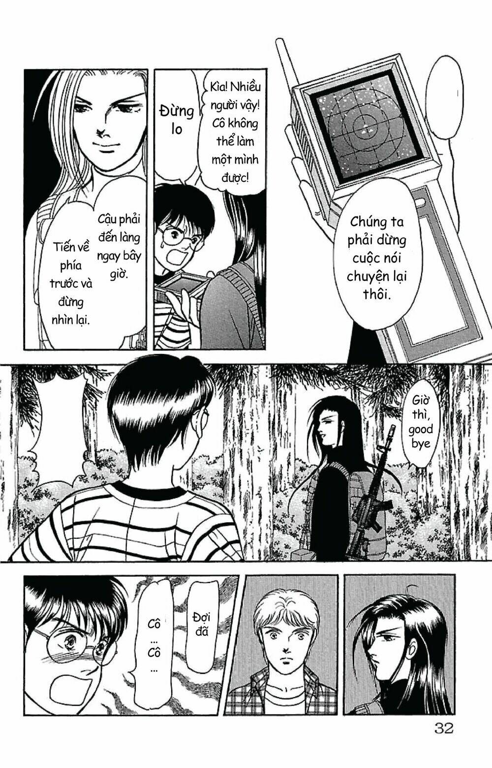 9 Banme No Musashi: Chapter 31.7