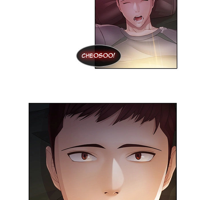 Ảo Mộng Hồ Điệp: Chapter 14