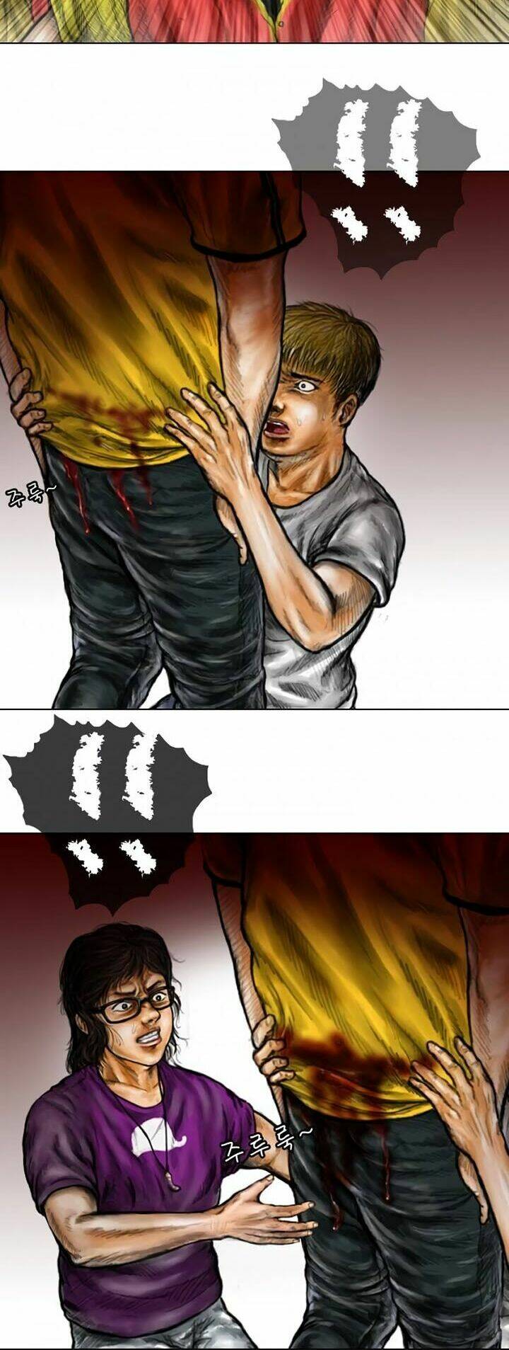 Ký Sinh Thú Webtoon: Chapter 7