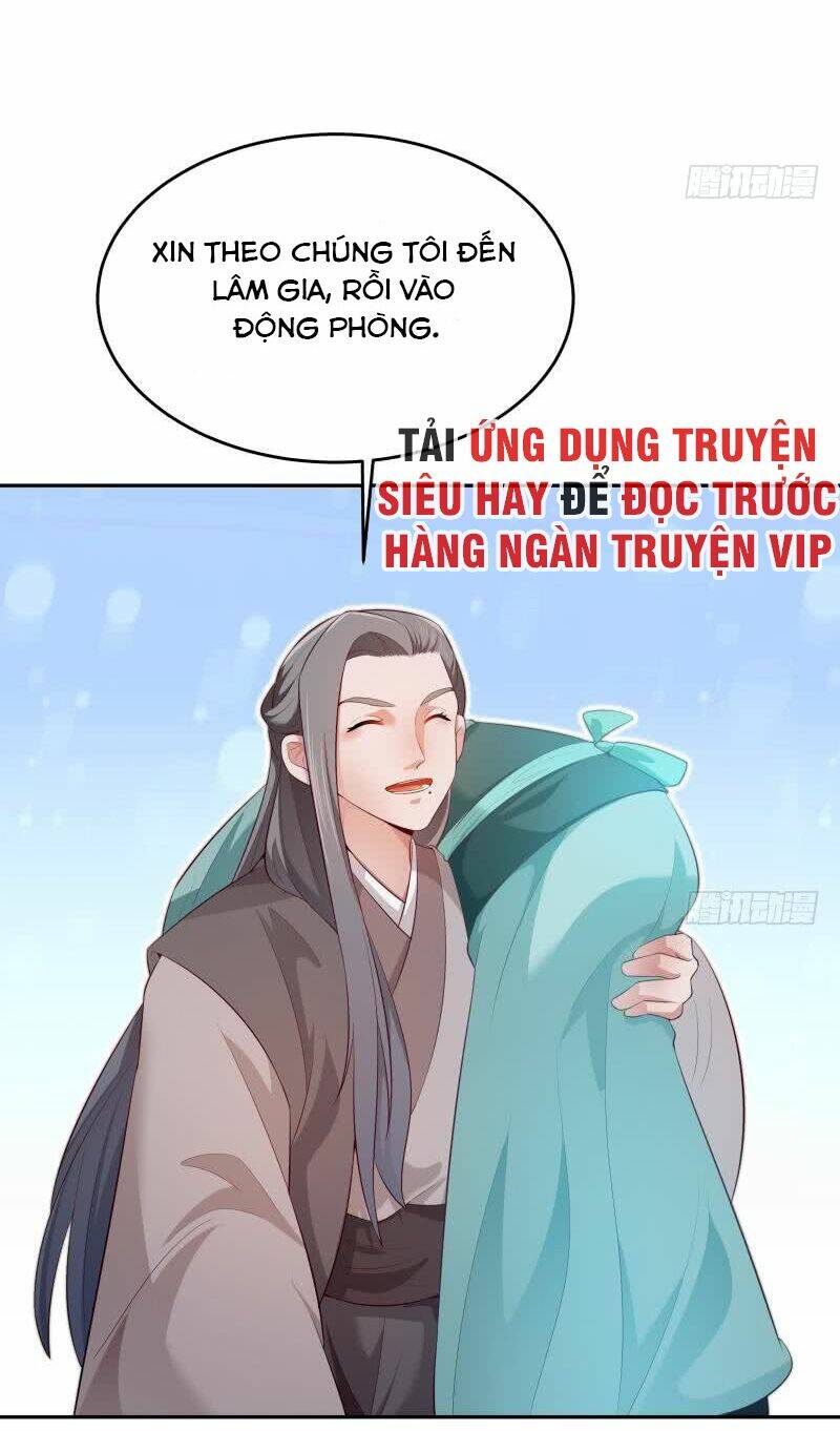 Ma Nhị Đại: Chapter 24