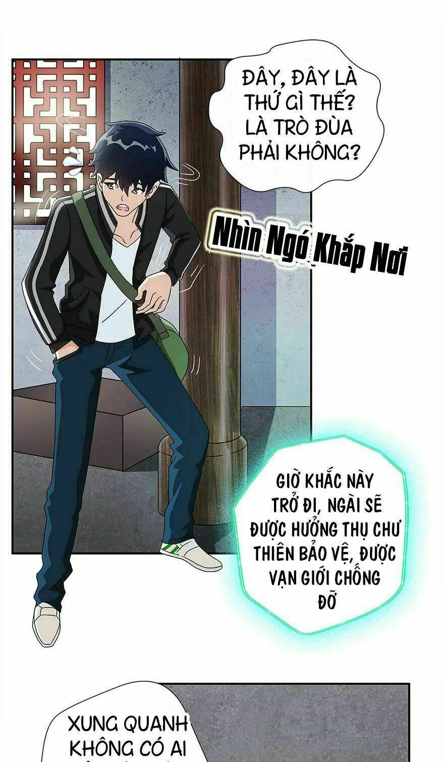 Độ Ta Không Độ Nàng: Chapter 1