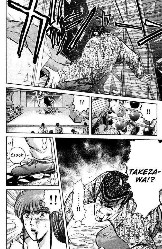 Shonan Junai Gumi: Chapter 88