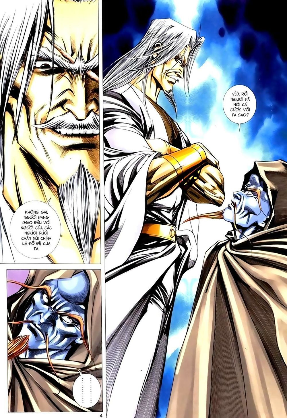 Túy Quyền Tiền Truyện 1: Chapter 22